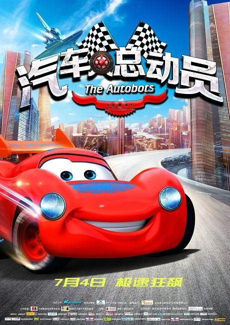 考acaa证书报名费